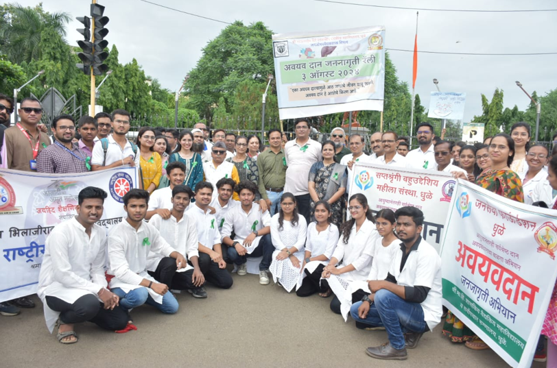 Anemia Awareness Campaign