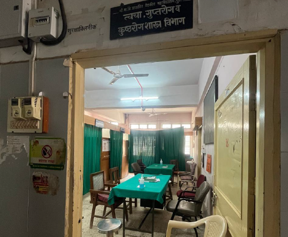 Leprology OPD
