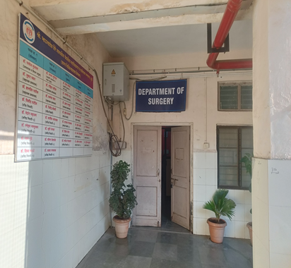 Department of Surgery