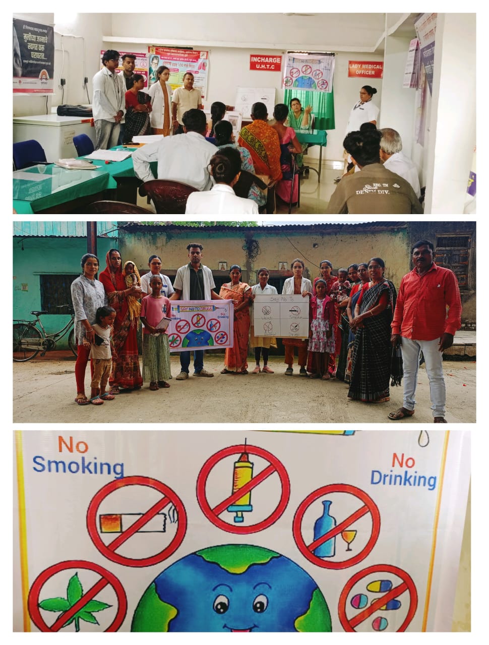 नशा मुक्त भारत पंधरवडा २०२५ अंतर्गत ओपीडी व समता नगर धुळे येथे शहरी आरोग्य प्रशिक्षण केंद्र धुळे तर्फे जनजागृती कार्यक्रम राबविण्यात आला.